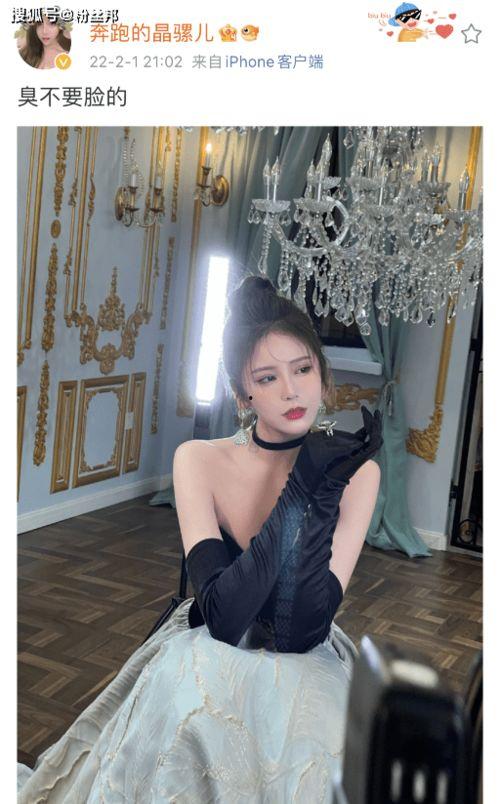 被渣男爆料的网红美女视频,渣男手段揭露网络虚假爱情